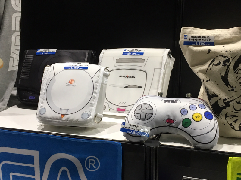 Illustration for article titled The Merchandise Of The 2019 Tokyo Game Show